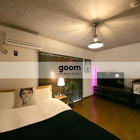 Goom Hotel Haruyoshi 후쿠오카 외부 사진