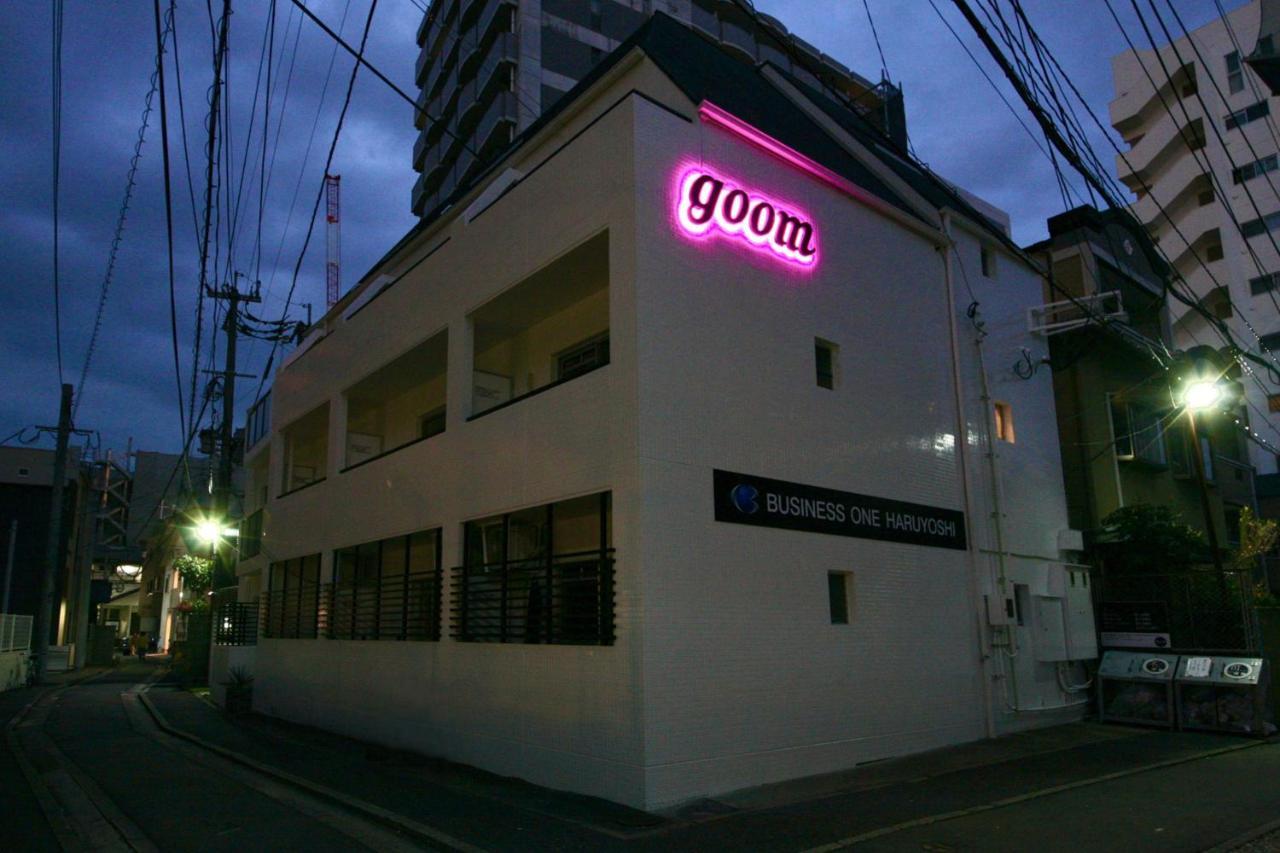 Goom Hotel Haruyoshi 후쿠오카 외부 사진