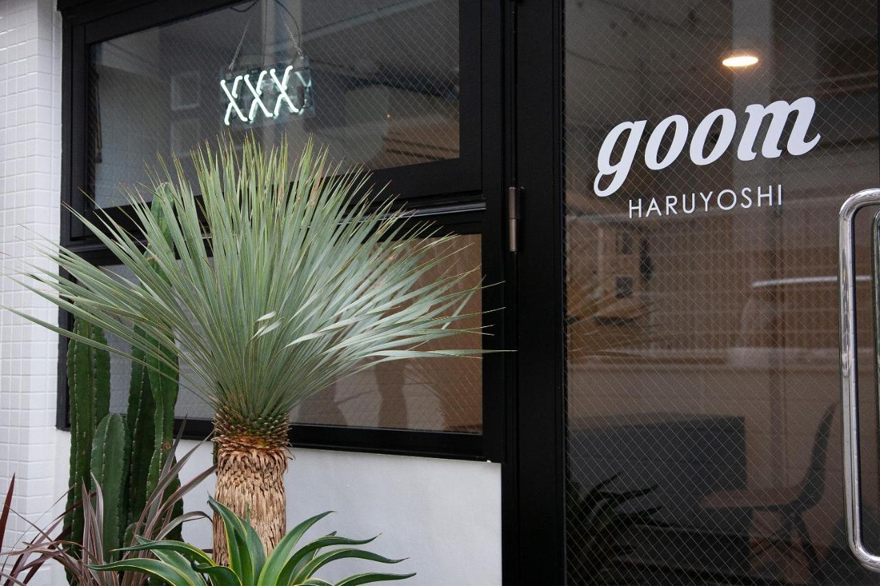 Goom Hotel Haruyoshi 후쿠오카 외부 사진