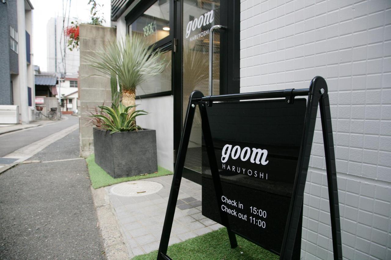 Goom Hotel Haruyoshi 후쿠오카 외부 사진