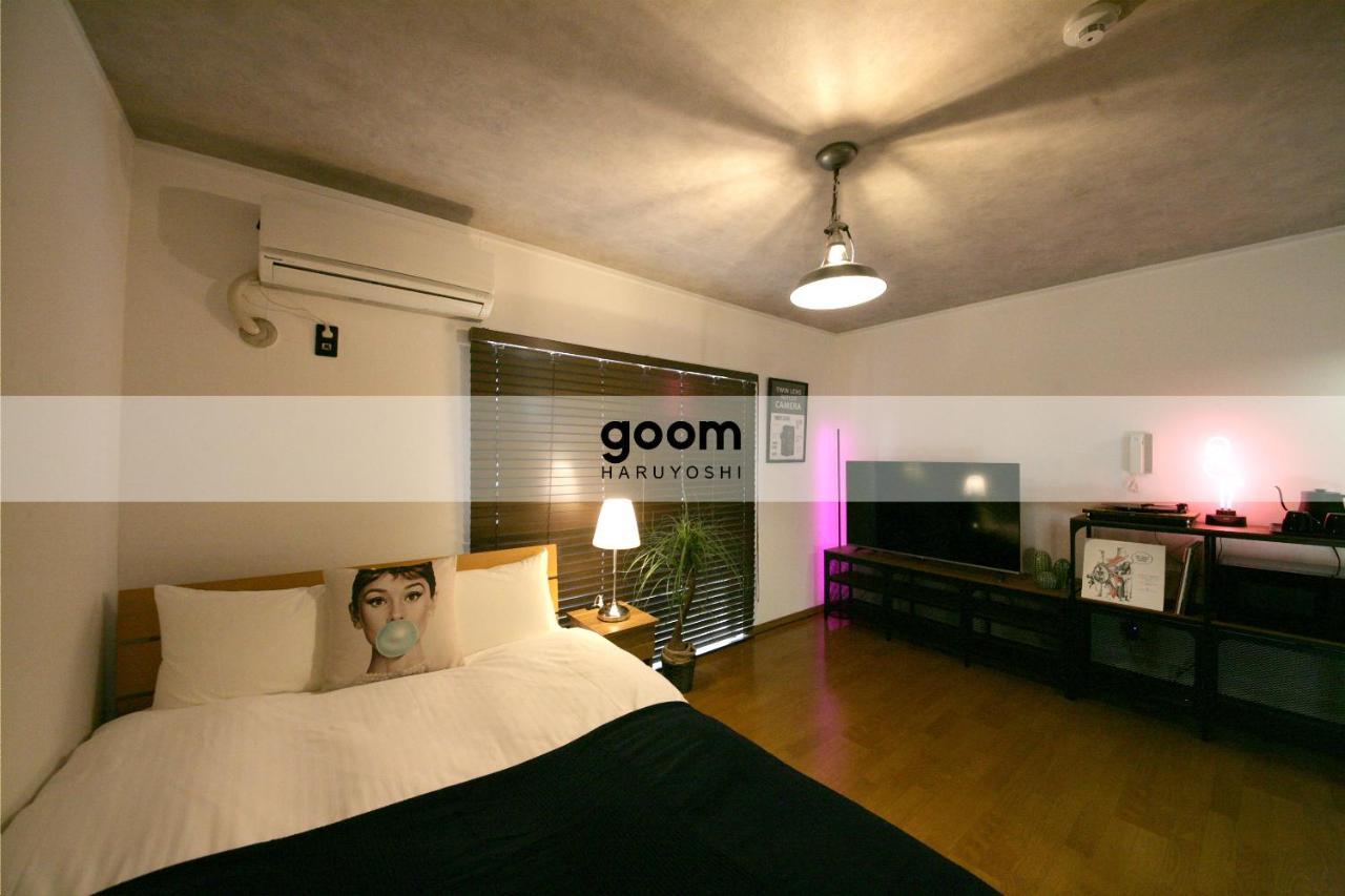 Goom Hotel Haruyoshi 후쿠오카 외부 사진