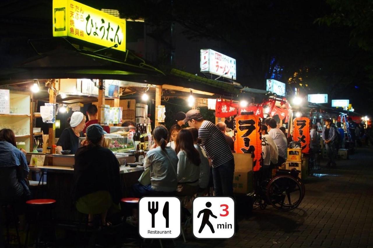 Goom Hotel Haruyoshi 후쿠오카 외부 사진