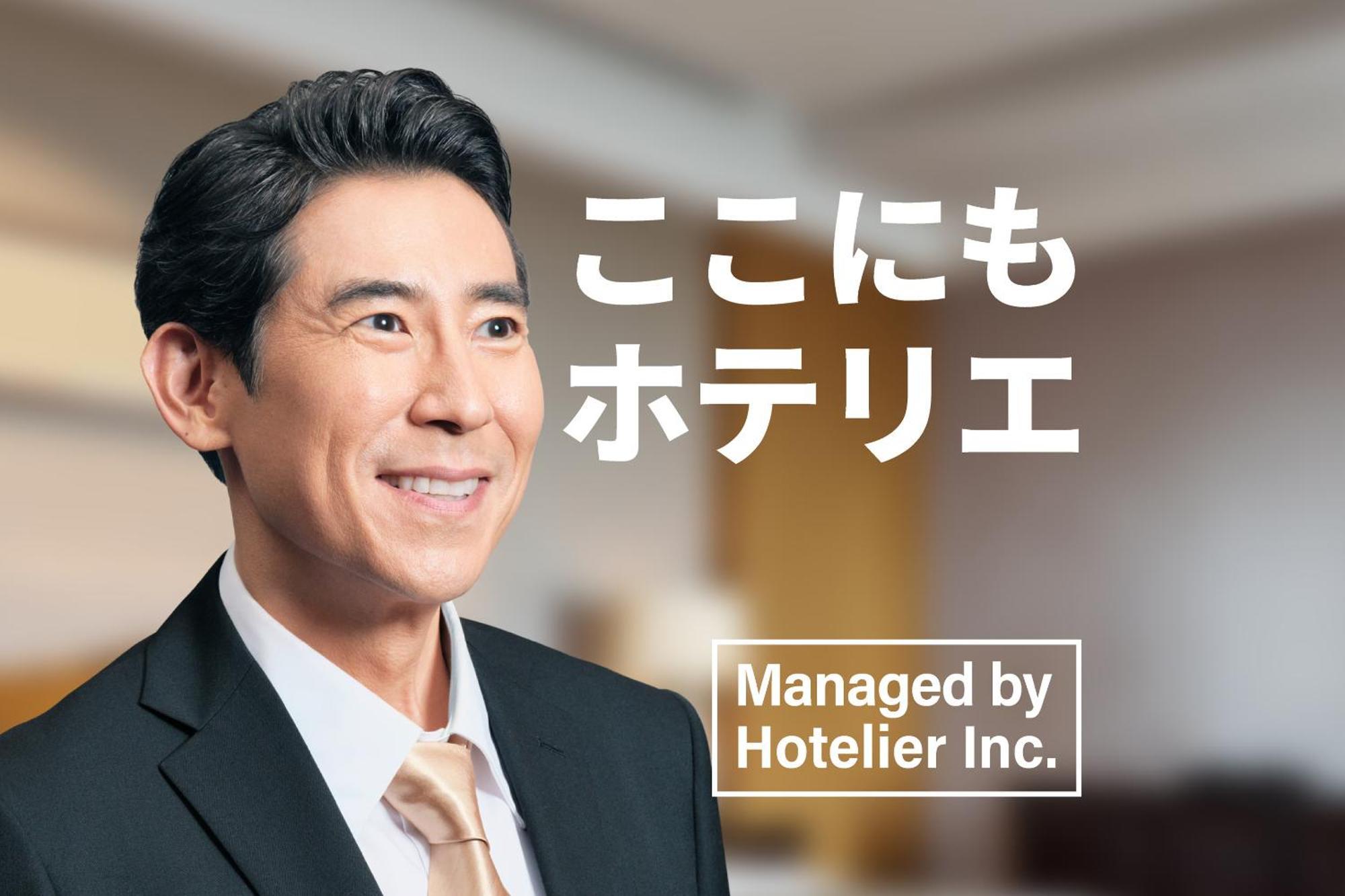 Goom Hotel Haruyoshi 후쿠오카 외부 사진